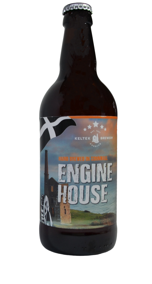 Engine House